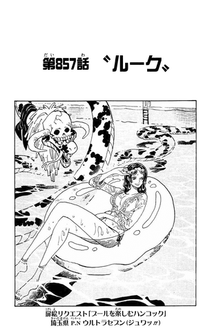 File:Capitolo 857.png