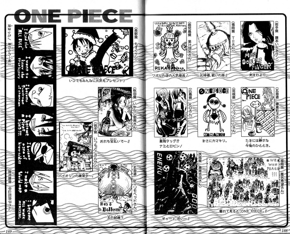 File:UGP Volume 028c.png