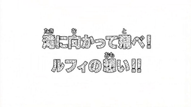 File:Episode 279.png