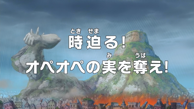 File:Episode 704.png