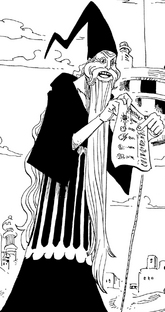 File:Haredas Manga Infobox.png