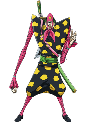 File:Binz Full Body View.png