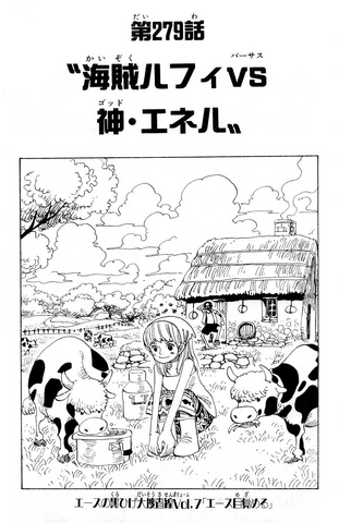 File:Chapter 279.png