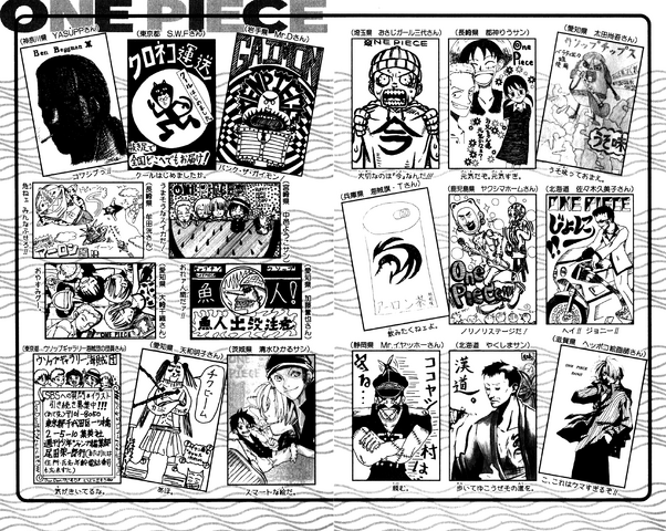 File:UGP Volume 010b.png