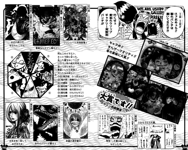 File:UGP Volume 055a.png