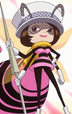 File:Bian.png