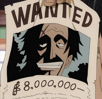 File:Higuma Bounty Poster.png