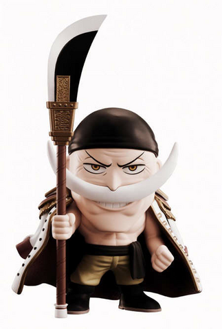 File:IchibanKuji-WorldCuteChara-UnderJollyRogers-W.png