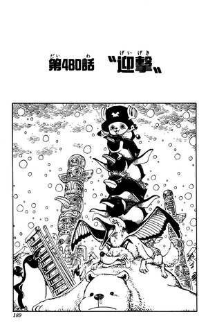 File:Capitolo 480.png