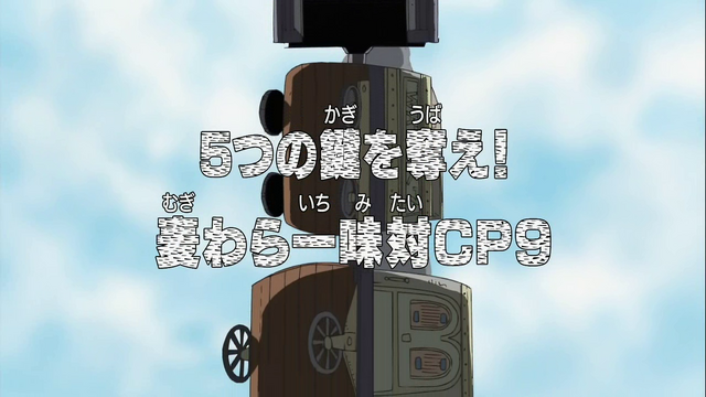 File:Episode 285.png