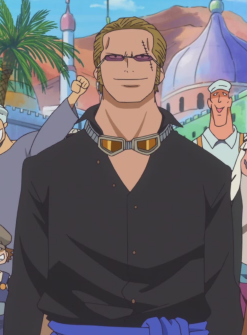 File:Kosa.png