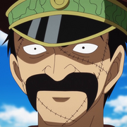 Genzô Portrait.png