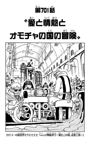 File:Chapter 701.png