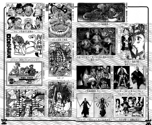File:UGP Volume 066b.png