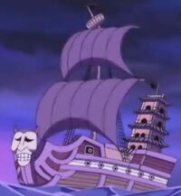 Urougebateau-2-.jpg