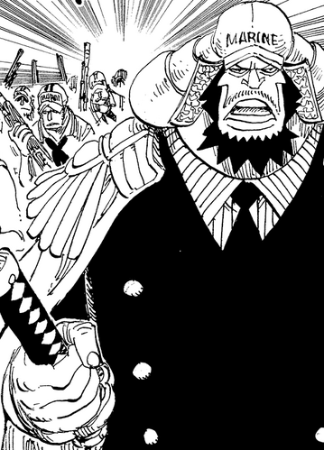 File:Daigin Manga Infobox.png