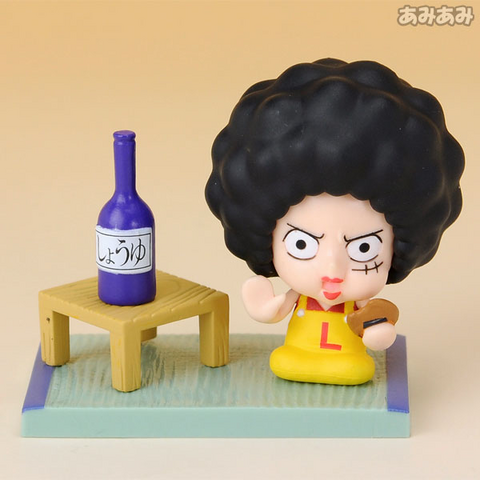 File:MugiwaraTheaterObahanLuffy.png