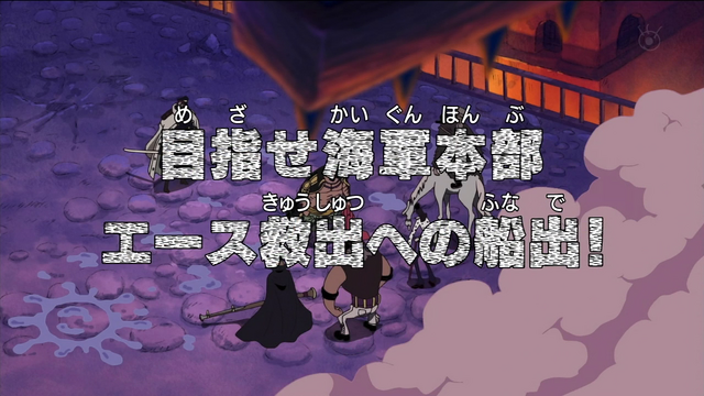 File:Episode 452.png