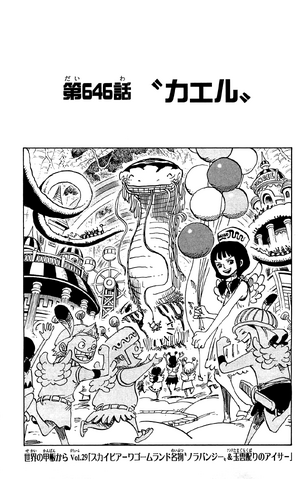 File:Capitolo 646.png