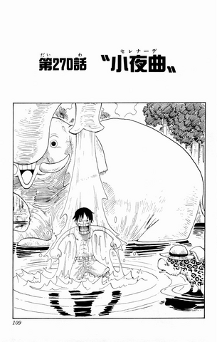 File:Chapter 270.png