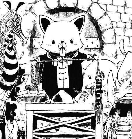 File:Guardiani demoniaci.png
