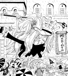 Kumadori Performs