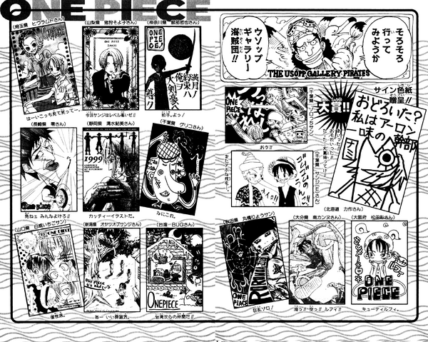File:UGP Volume 010a.png