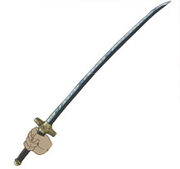Yubashiri.jpg