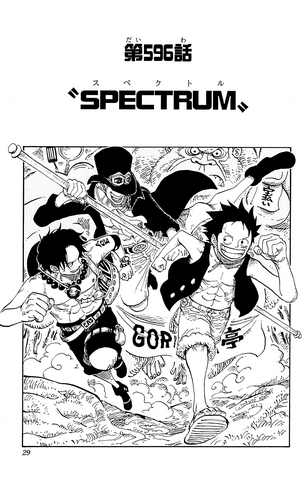 File:Chapter 596.png