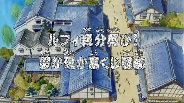 File:Episode 291.png