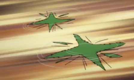 File:Platanus shuriken.png