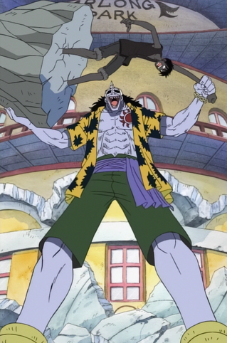 File:Arlong Picks Luffy Up.png