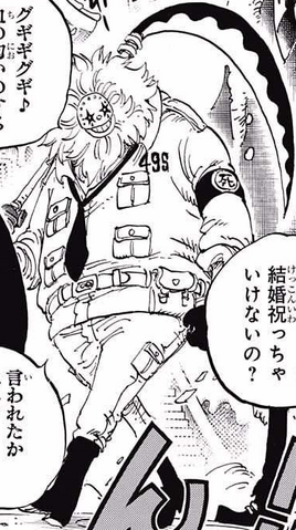 File:Drug Peclo Manga Infobox.png