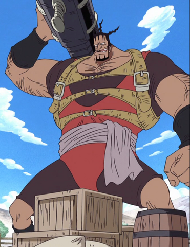 File:Dick.png