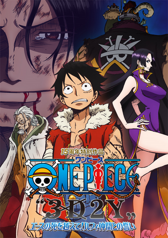 File:Episode 3D2Y.png