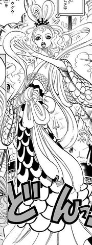 File:Otohime Manga Infobox.png
