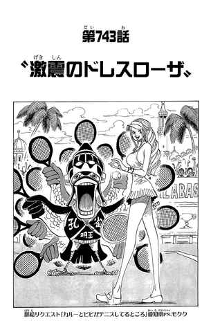 File:Chapter 743.png