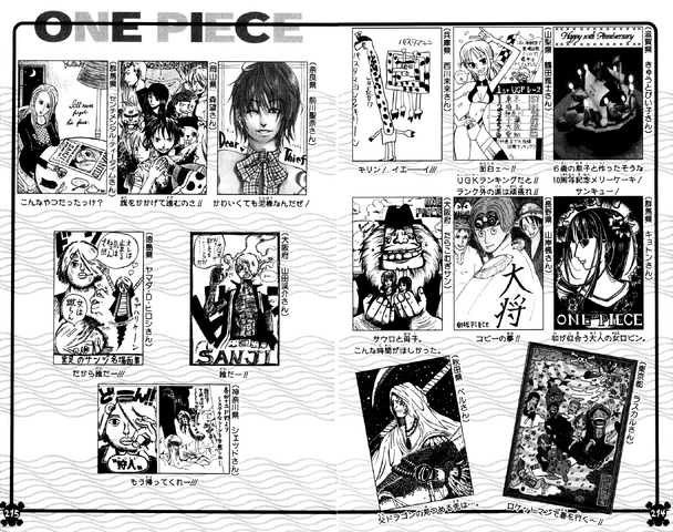 File:UGP Volume 047d.png