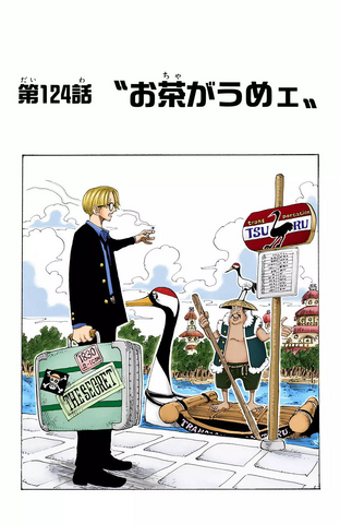 File:Chapter 124 Colored.png