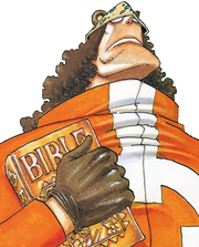 Kuma2.png