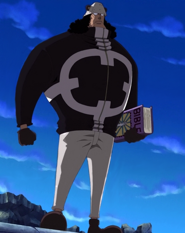 Arquivo:Kuma1.png