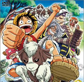 One Piece Arc Guide
