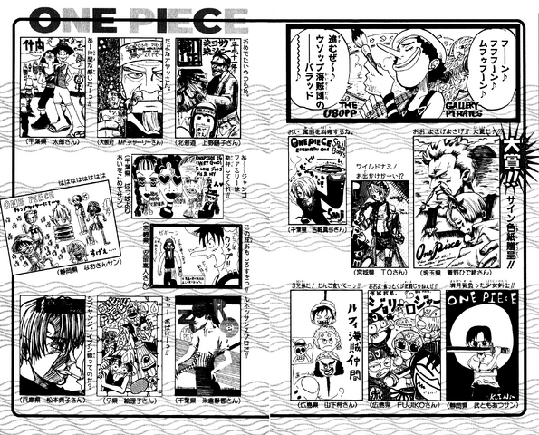 File:UGP Volume 008a.png