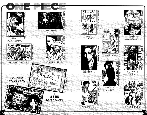 File:UGP Volume 030e.png