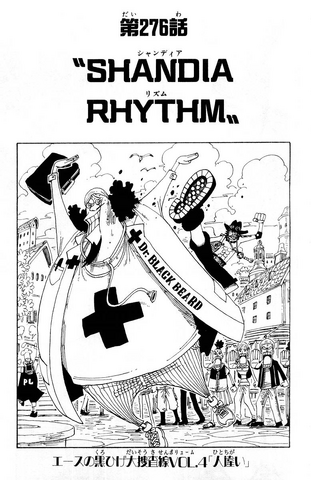 File:Chapter 276.png