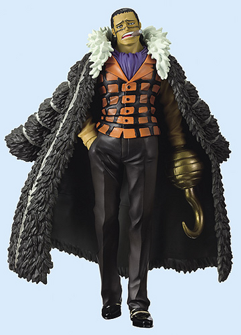 File:DXShichibukai-Crocodile.png