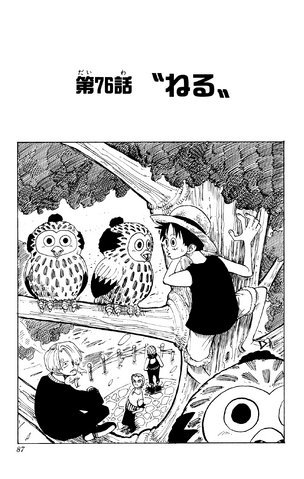 File:Capitolo 76.png