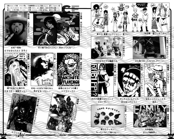 File:UGP Volume 056b.png