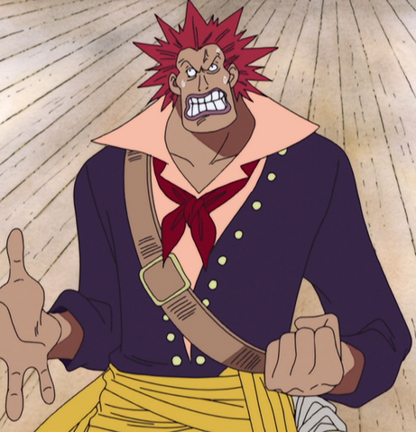 File:Rockstar Anime Infobox.png