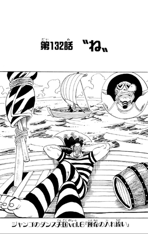File:Capitolo 132.png